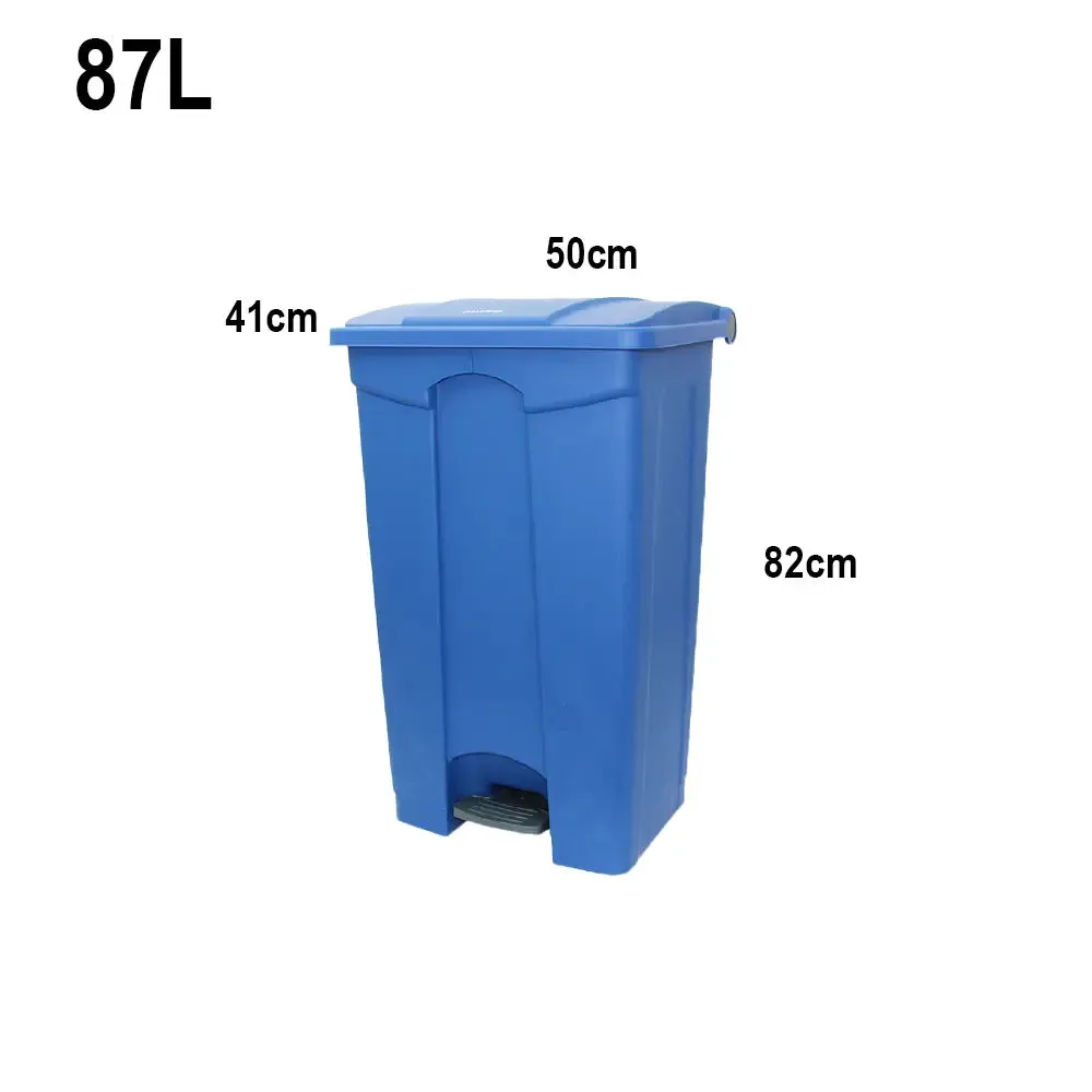 HippoMart Step On Bin | Multiple Sizes | Trash Bin | Dustbin for  Kitchen | Dustbin for Toilet